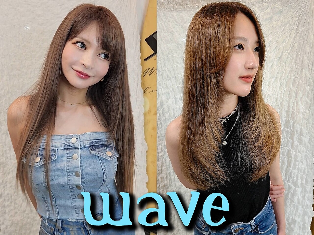 【Ｂ３】ヒューマンヘアエクステンションウェーブ B3】ヒューマンヘアエクステンションウェーブ