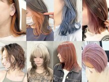 白髪ぼかし以外もできますか？大人のハイトーンやデザインカラーに興味があり、やってみたいです！