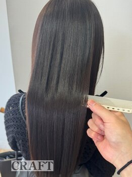 【髪質改善特化サロン】ベテランスタイリストが貴方のお悩みに寄り添い、自分史上最高のスタイルをご提案♪