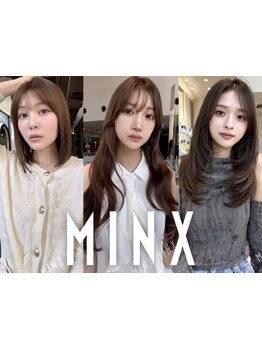 【最新の髪質改善で世界中からお客様が殺到!】MINXスペシャルTRはカミカリスマ受賞!冬の乾燥対策に◎