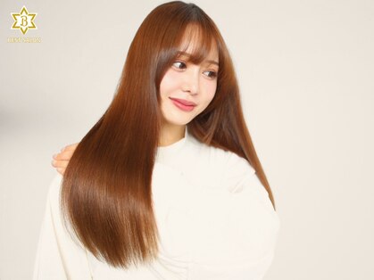 ニーム クルール 国分寺北口店(NEEM Couleur)の写真