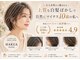 ハクア プラス(HAKUA PLUS)の写真