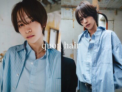 クオン 今泉(quon)の写真