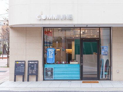 コミューン(COMMUNE)の写真