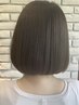 【ジアミン0%体に優しい】カット＋ノンジアミンカラー＋頭皮ケアつき￥11000