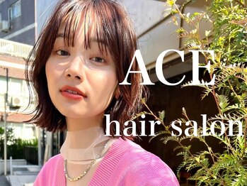 ACE　【エース】