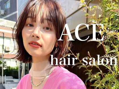 エース (ACE)の写真