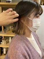 フリーラ 京都河原町三条店(freera)&nbsp;gray × pink beige　　【インナーカラー】