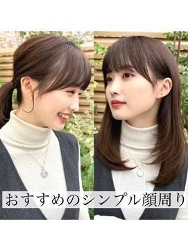 ミラリー トウキョウ(Mirareee Tokyo) 20代30代40代◎前髪パーマグレーベージュレイヤーロング黒髪