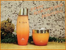 【ブリーチダメージによるパサつく髪には…？】オージュア・リペアリティ！