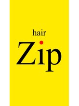 ヘアージップ 池袋 ショート・ボブ・白髪ぼかし・ボリュームアップ前髪エクステ