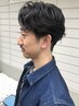 【新規メンズ限定】カット＋眉カット＋クイックスパ