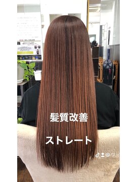 ウィズヘア パティオ店(WITH-HAIR) 髪質改善ストレート