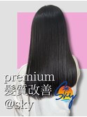 透明感カラー/髪質改善/縮毛矯正/レイヤーカット/ダブルカラー