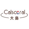 カルソラル大島のお店ロゴ