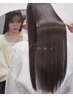 縮毛矯正+ULTOWA高濃度水素トリートメント　￥24800