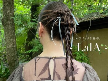 ララ(LalA)の写真/【四条烏丸駅徒歩3分＊1月上旬NEWOPEN】ブライダルから推し活まで…こだわりのヘアセット、是非お任せを◎