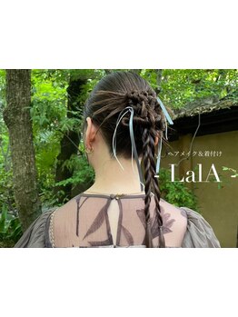 【四条烏丸駅徒歩3分＊1月上旬NEWOPEN】ブライダルから推し活まで…こだわりのヘアセット、是非お任せを◎