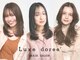 ルクスドレ 新宿(Luxe doree')の写真