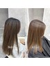 【堀田指名限定】ハイライトメンテナンスカラー+BYKARTE TR ¥11000円
