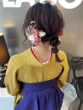 ラボー ノースプラザ店(LA'BO) 【結婚式・成人式・卒業式】玉ねぎ編みおろしアレンジ