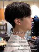 毛流れビジネスショートヘアin大宮メンズカットパーマ