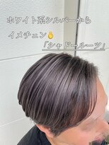 ホワイトストーン WHITE STONE&nbsp;熊本　シャドールーツ　デザインカラー　20代30代ヘアカラー