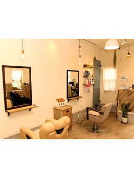 【淵野辺】大人女性の美髪に寄り添うサロン《COZiNESS》。ライフスタイルに合わせたスタイルをご提案！