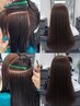 最新世代極致【人気★羽エクステ】100本コース腰ぐらいの長さブラック ￥49500