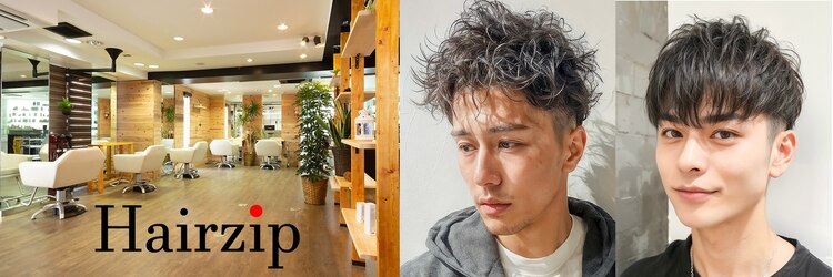 ヘアー ジップ(hair Zip)のサロンヘッダー