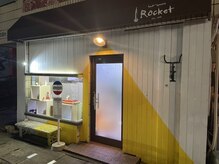 ヘアスペース ロケット(hair space Rocket)