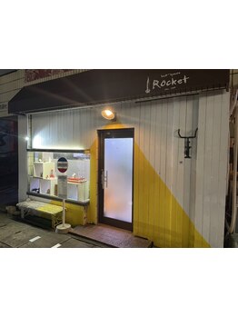 【土佐道路】平日21時まで営業だから仕事終わりに通える◎忙しい日々でもキレイをキープ＊月曜も営業！