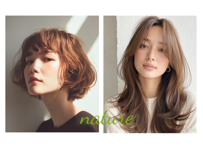 ナチュール(nature)の写真