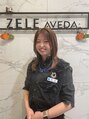 ゼル アヴェダ テラスモール松戸店(ZELE AVEDA) 坂田 楓