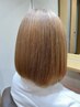 【斎藤限定】似合わせボブカット＋髪質改善カラー＋トリートメント￥9900