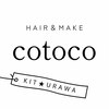 コトコ 北浦和(cotoco)のお店ロゴ