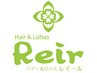 【白髪染め】顔まわりのみリタッチカラー＋marbb頭皮ケア