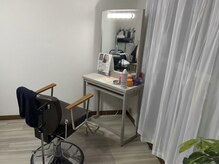 ＡＩＭ hair make private salonの雰囲気（マンションの1室プライベートサロン/マンツーマン【髪質改善】）
