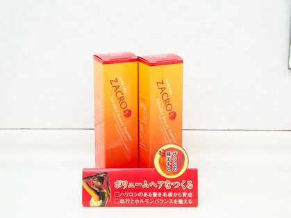 コアスタイルの写真