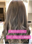 ハイトーンカラー×アッシュベージュ×かきあげロング
