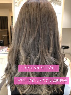 アリュールヘアー ルーチェ(ALLURE hair luce) ハイトーンカラー×アッシュベージュ×かきあげロング