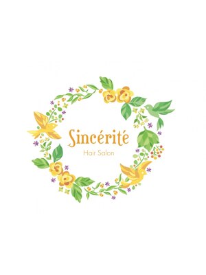 サンセリテ(Sincerite)