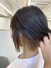 【さりげなくオシャレに♪】カット＋イヤリングカラー￥14000