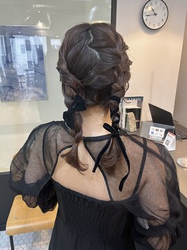 キーノ(kino) ツインのニュアンスアレンジ