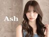 【髪に透明感♪】カット+クオルシアカラーorイルミナカラー＋トリートメント