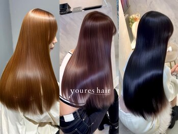 youres hair 髪質改善トリートメント&ヘッドスパ  新宿三丁目店【ユアーズヘア】