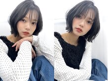 ユラギフロムユイマァル 水島店(YURAGI from YUIMARL)の雰囲気（くびれヘアやフェアリーレイヤーで叶える似合わせレイヤーが得意）