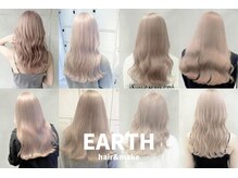 アース 大曽根店(HAIR&MAKE EARTH)