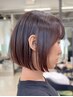【Jr.スタイリスト】似合わせカット＋TR ￥7,700～