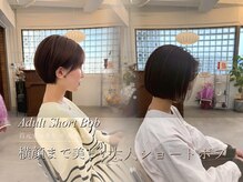 【地肌と髪に優しさを】92%天然由来のヴィラロドラで、艶やかな発色とダメージレスな仕上がり。